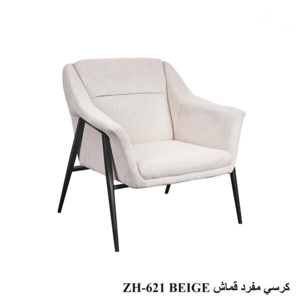 1 كرسي مفرد قماش