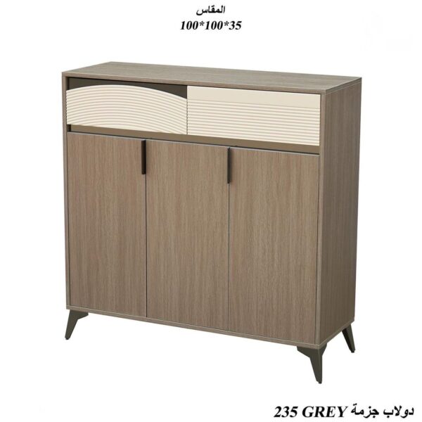 دولاب جزامة 100x100x35 wood only دولاب جزامة ٣ درف و درجين