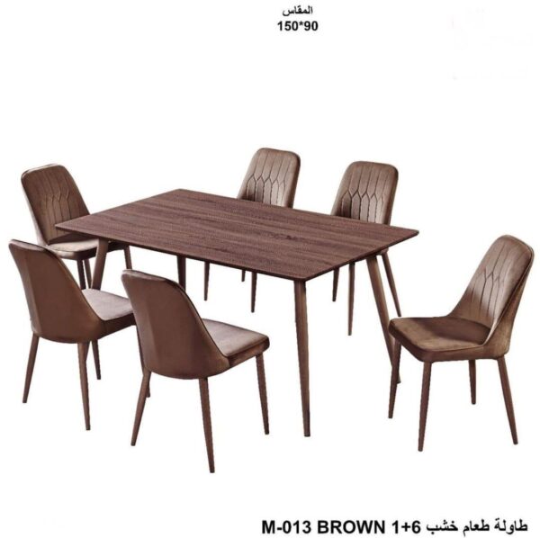 IMG-20240601-WA0023.jpg طاولة طعام خشب مع ٦ كراسي