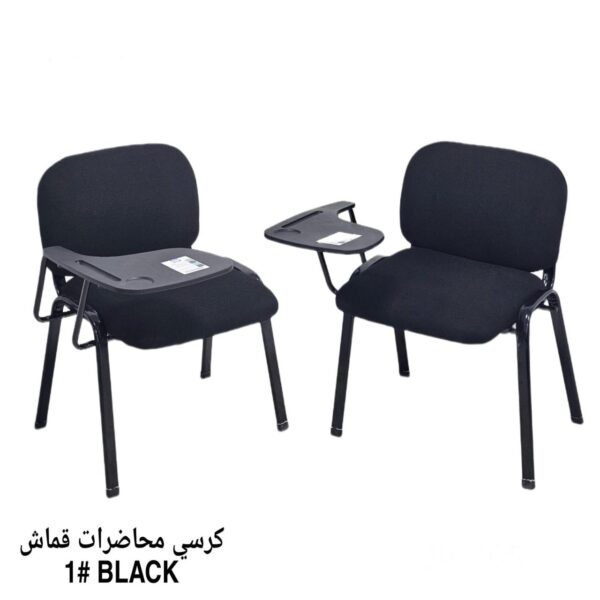 كرسي محاضرات قماش كرسي محاضرات قماش