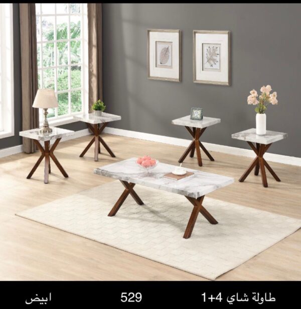 4ecec87e-c42c-4bb8-82ea-8fe403172a73 طقم طاولات ٥قطع خشب سطح بديل رخام