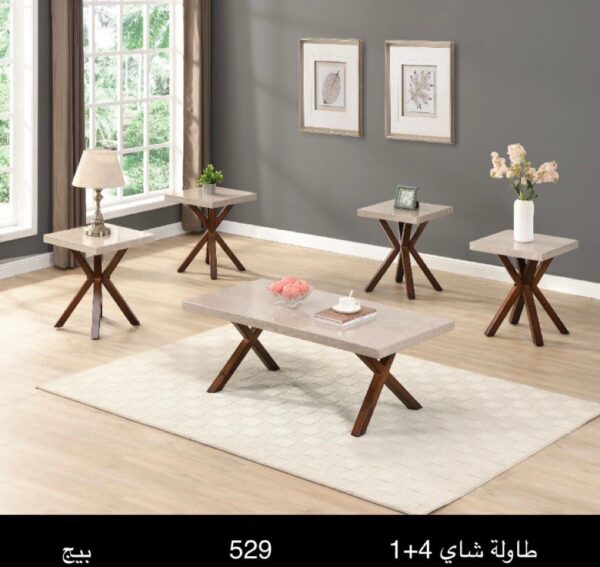 52ddd44e-041e-4a80-9123-c1b13d43989b طقم طاولات ٥قطع خشب سطح بديل رخام
