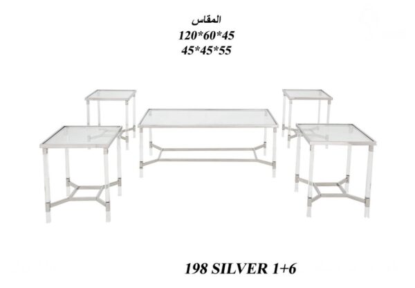 طقم طاولات إستيل فضي اكريليك زجاج 6قطع