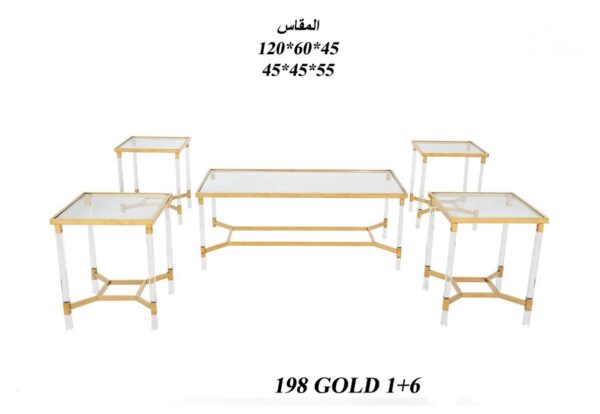 طقم طاولات استيل ذهبي اكريليك زجاج ٥ قطع