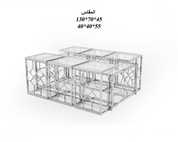 4977cd6f-0eea-4b57-bb8e-25791cd40cfb طقم طاولات زجاج و استيل فضي ٧ قطع