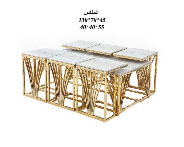 b958733c-45af-4354-ac57-4b16acf4c489 طقم طاولات سطح رخام إستيل ذهبي ٧ قطع