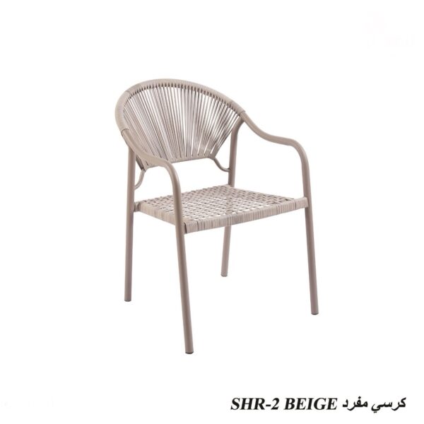 كرسي مفرد خارجي متوفر ٣ الوان