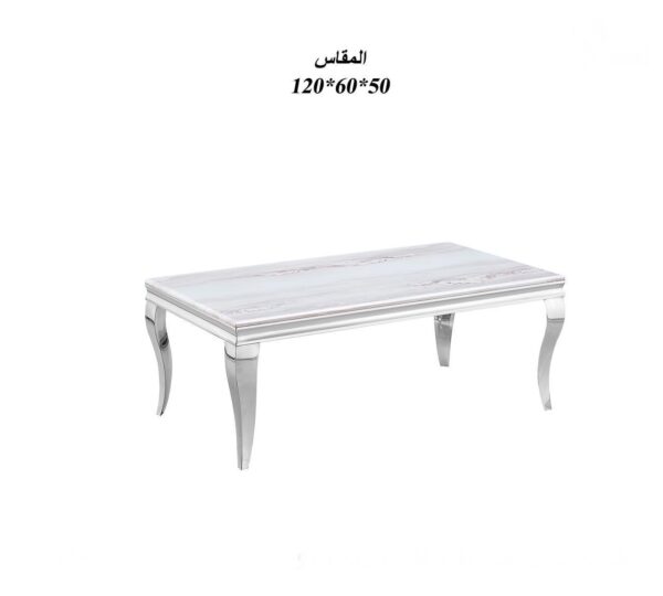 53aaead3-15eb-4ce1-bc3e-9516a68b0573 طاولة رخام بأرجل أستيل فضي