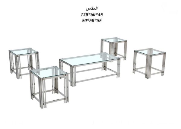 7f96af41-345e-418a-ac38-8e0535865c38 طقم طاولات زجاج استيل فضي ٥ قطع