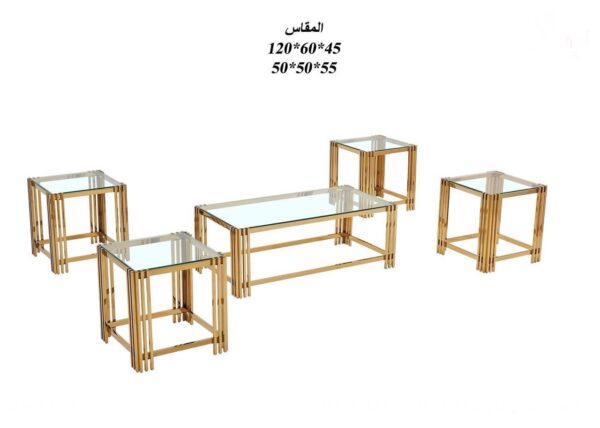 طقم طاولات زجاج أستيل ذهبي ٥ قطع