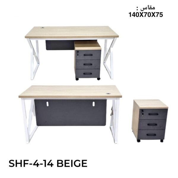 aeb88d09-723f-47c1-b8d5-97d96b5c5fd5 طاولة مكتب مع كمودينة مقاس ١٤٠سم متوفر ٤ الوان