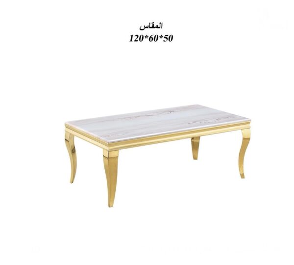 طاولة رخام بأرجل أستيل ذهبي