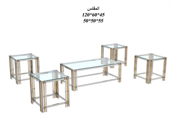 طقم طاولات زجاج أستيل ذهبي ٥ قطع