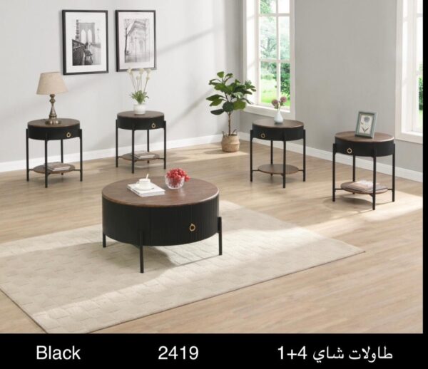 طقم طاولات خشب ٥ قطع متوفر لونين