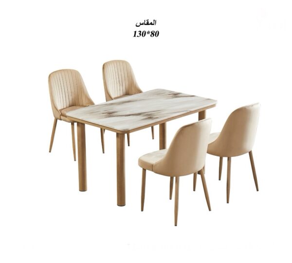 طاولة طعام رخام مع 4 كراسي قماش